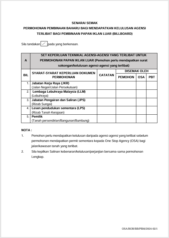 Second PDF